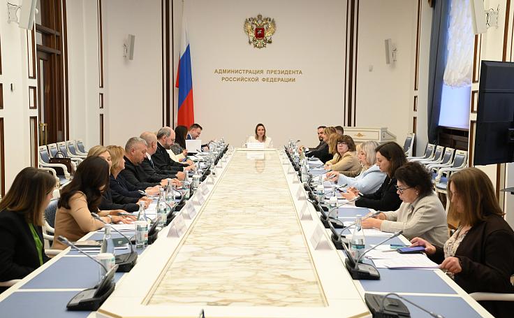 Председателем Попечительского совета Фонда защиты детей стал Антон Вайно
